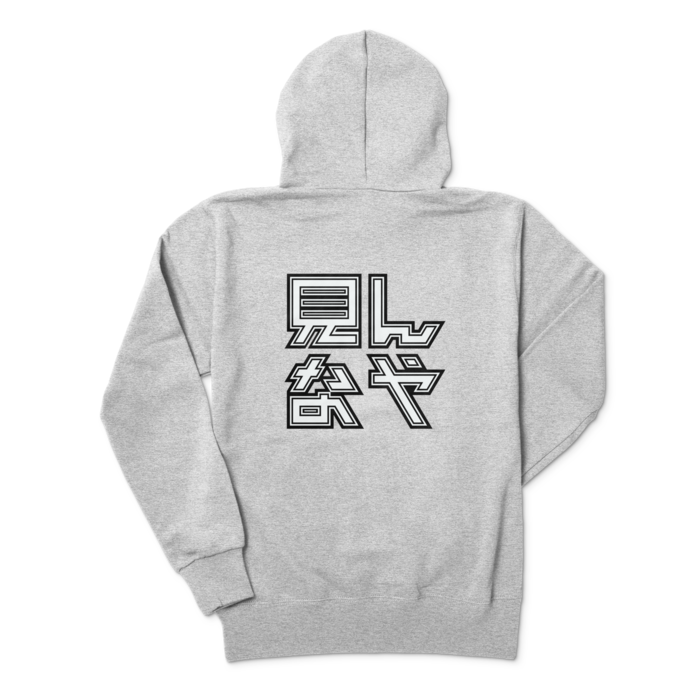 21年最新海外 美品 パーカー 新商品