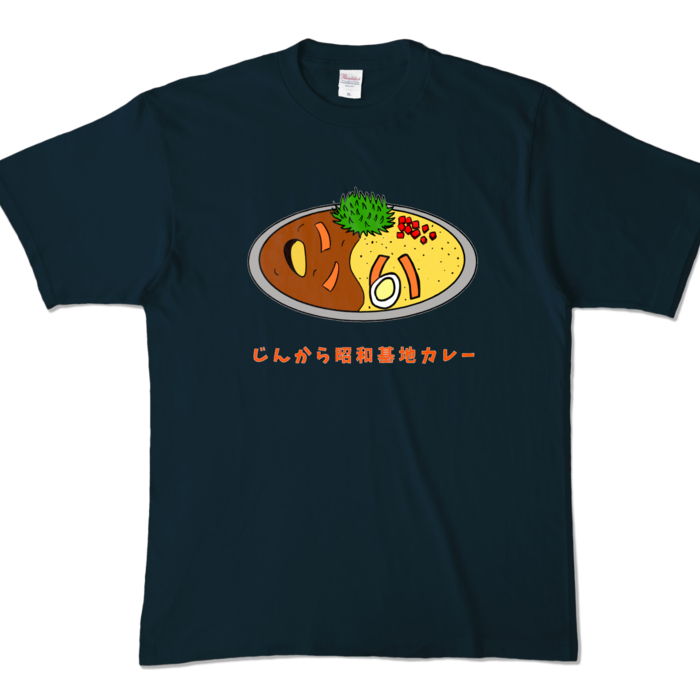 カラーTシャツ - XL - ネイビー (濃色)