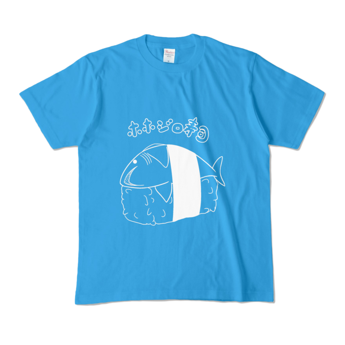  - M - ターコイズ (濃色)