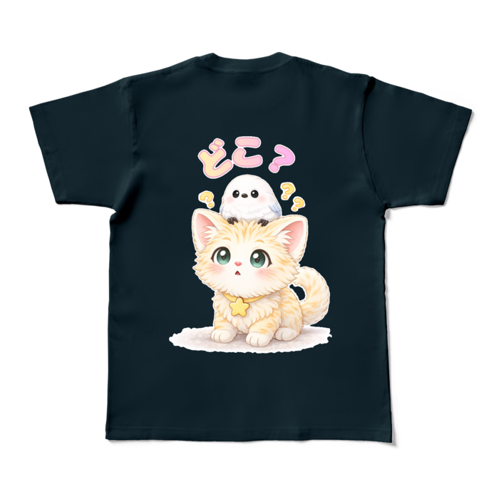 カラーTシャツ - M - ネイビー (濃色)