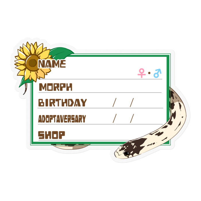 【🐍お名前ステッカー】カリキン(バナナ) ‐ひまわり(英語)