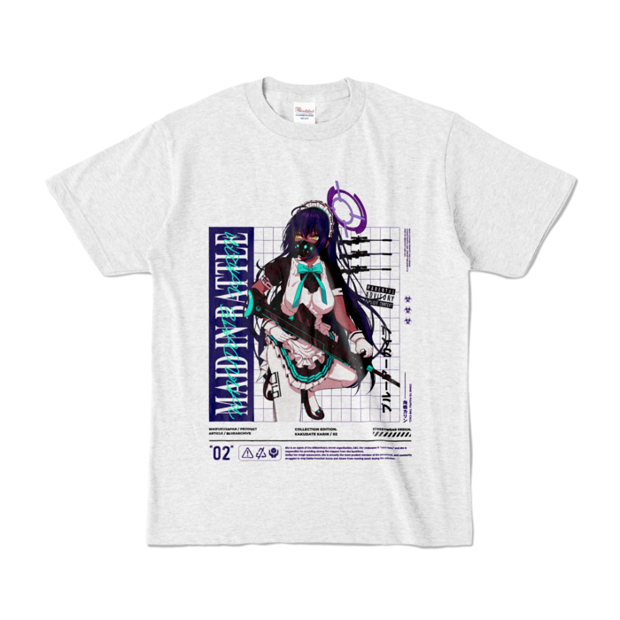 カラーTシャツ - S - アッシュ (淡色)