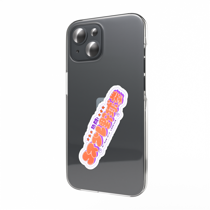 コス拳スマホステッカー