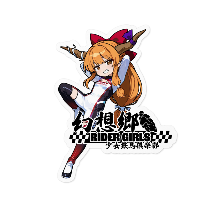 ステッカー - 100 x 100 (mm)