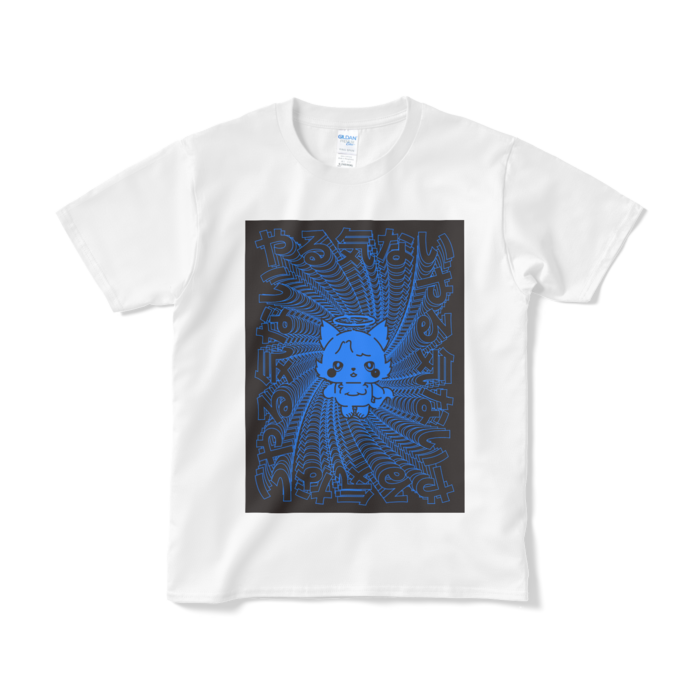 Tシャツ（短納期） - S - ホワイト