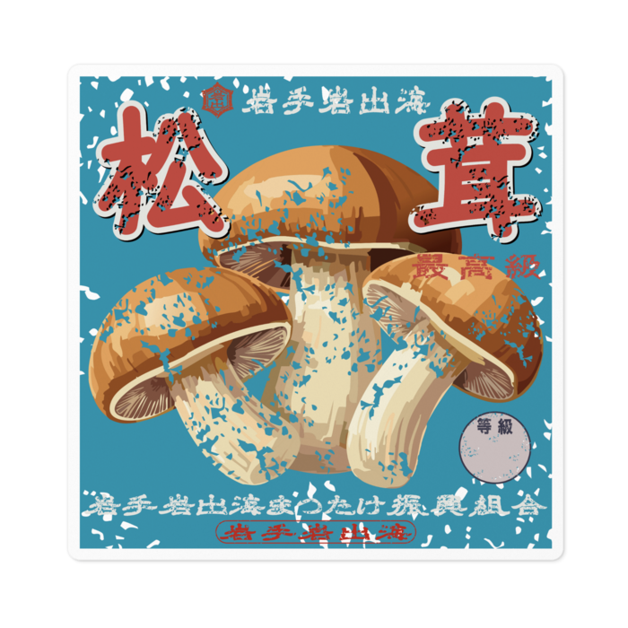 ステッカー - 100 x 100 (mm)