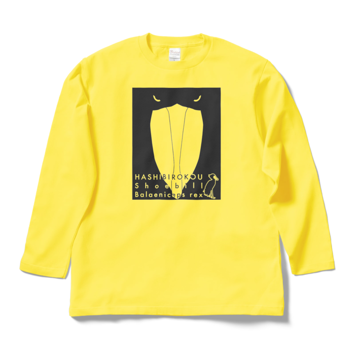 ロングスリーブTシャツ - L - イエロー