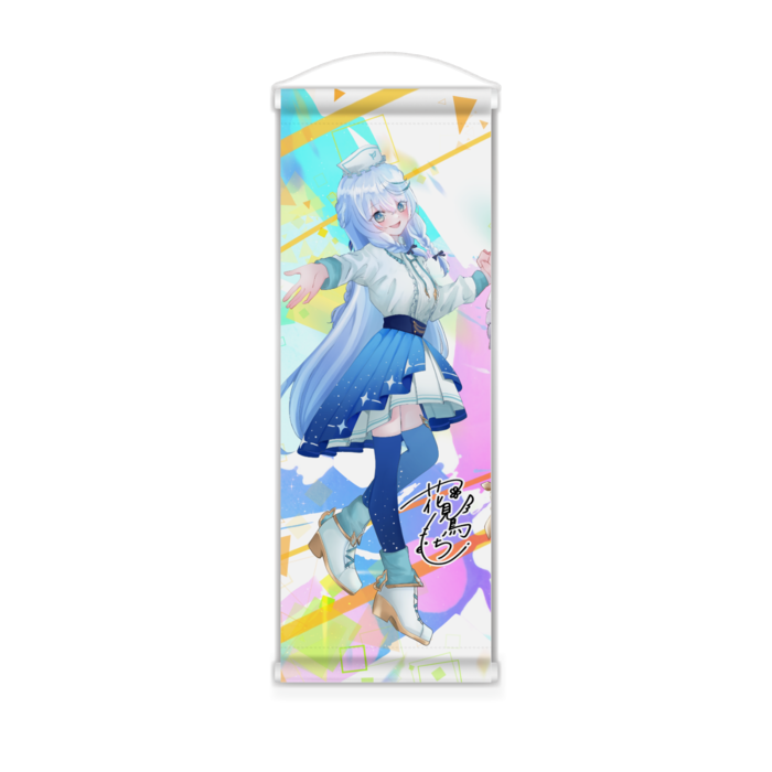 花見鳥もちミニタペストリー - 182x515(mm)