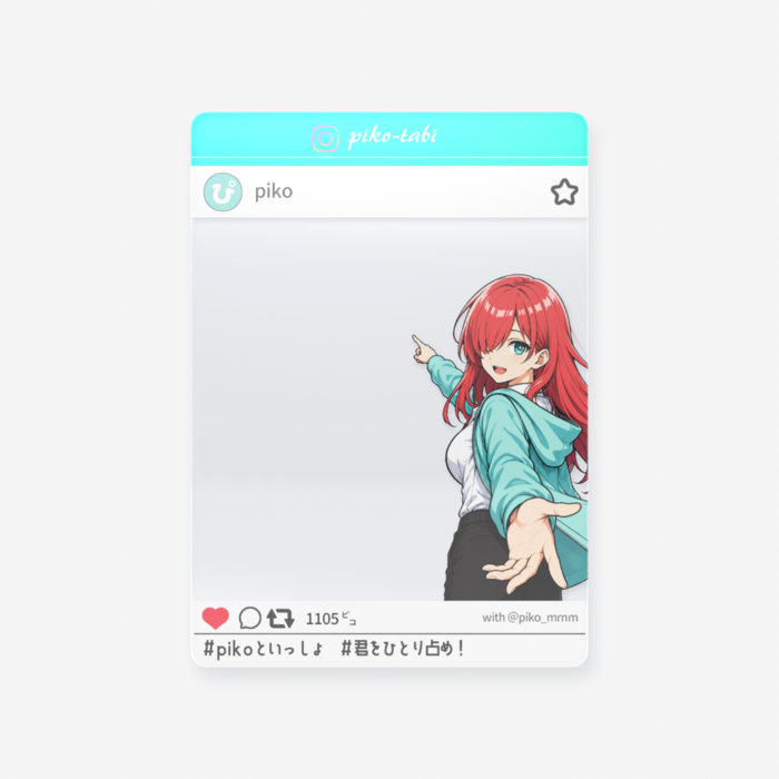 クリアカード - トレカ（63 × 88mm）