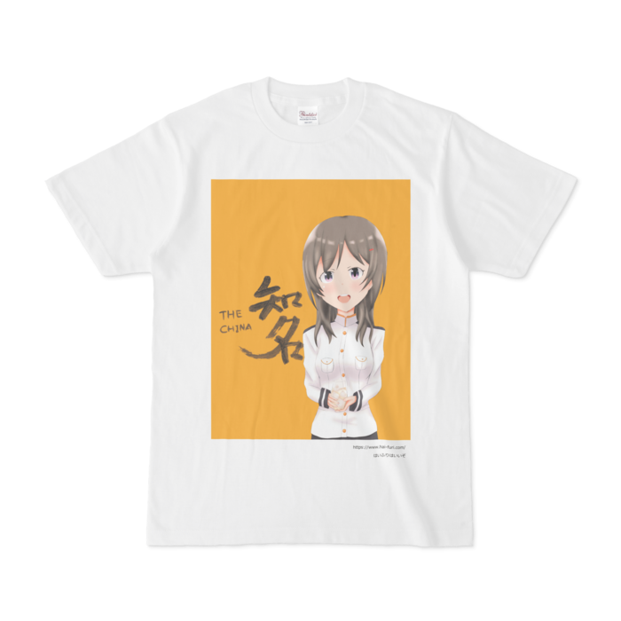 Tシャツ - S - 白