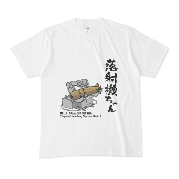 Tシャツ - M