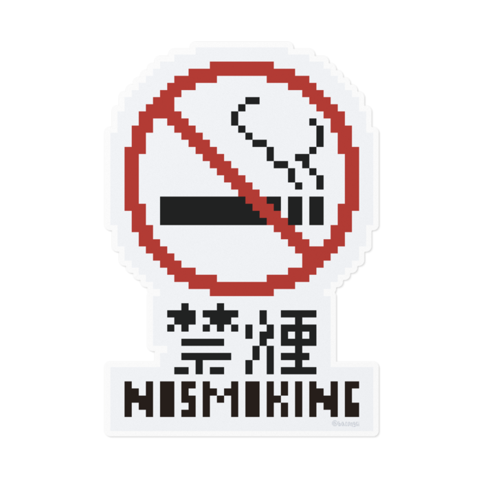 ステッカー - 160 x 160 (mm)