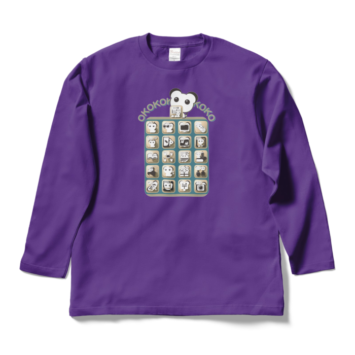 ロングスリーブTシャツ - L - パープル