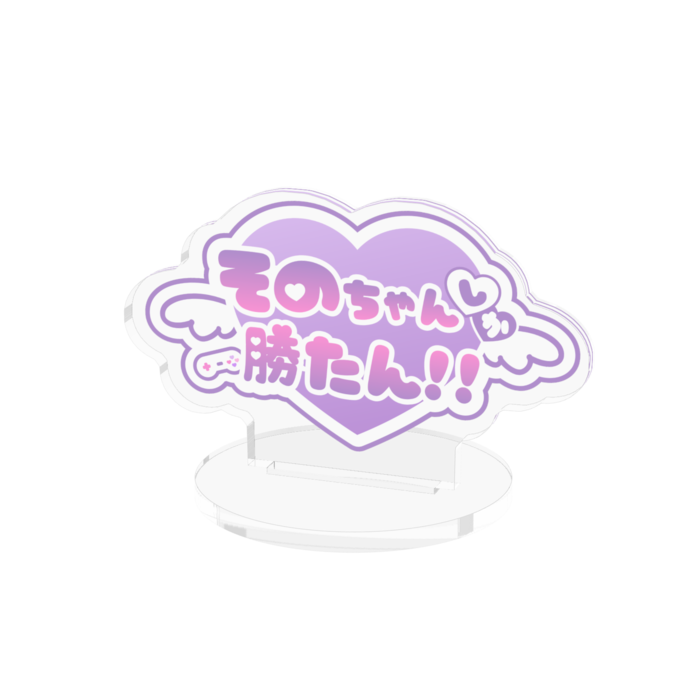 アクリルフィギュア - 70x70mm