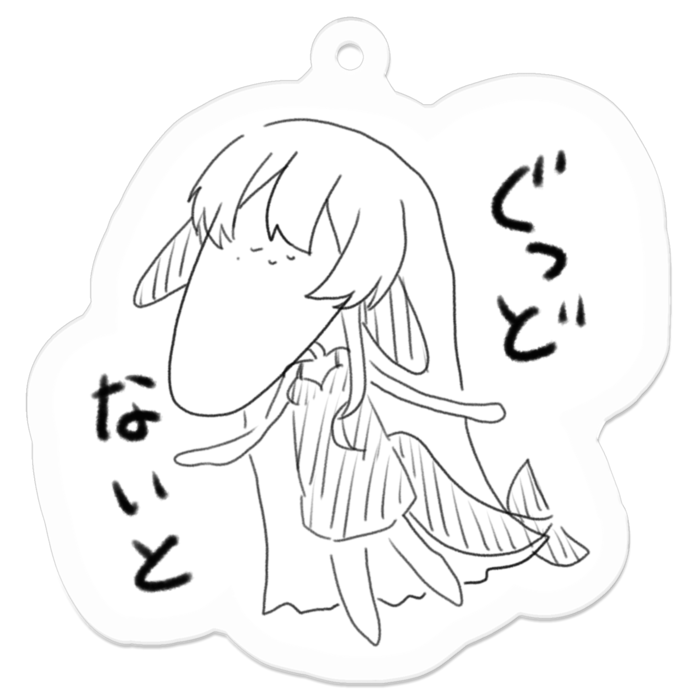 アクリルキーホルダー - 50 x 50 (mm)