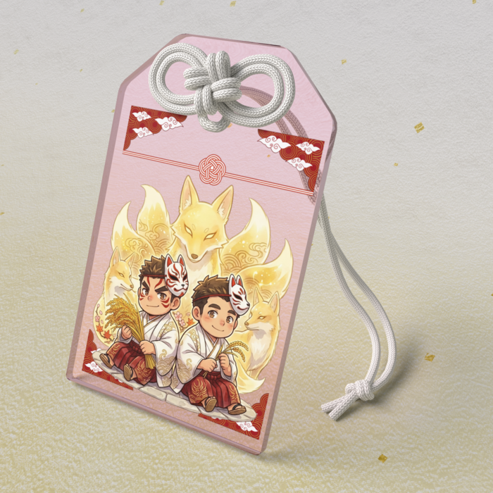 アクリルお守り - 50 × 80mm　ピンク