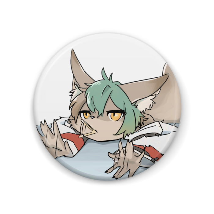 おねだりらずらいと