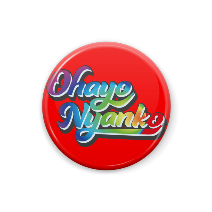 缶バッジ - 25mm(5)