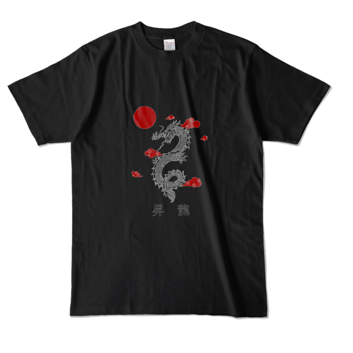 カラーTシャツ - L - ブラック (濃色)