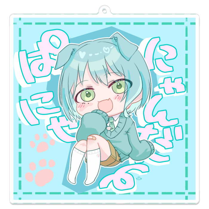 アクリルキーホルダー - 100 x 100 (mm)