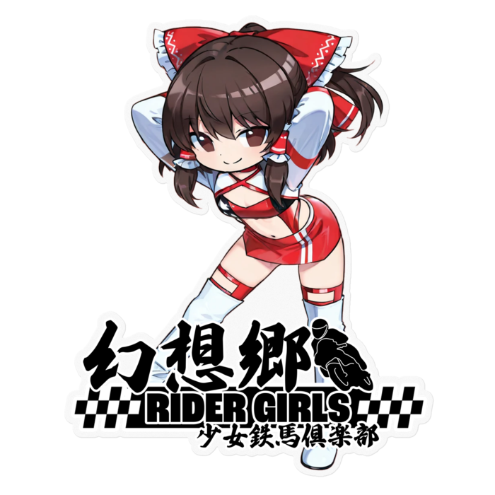 ステッカー - 160 x 160 (mm)(1)