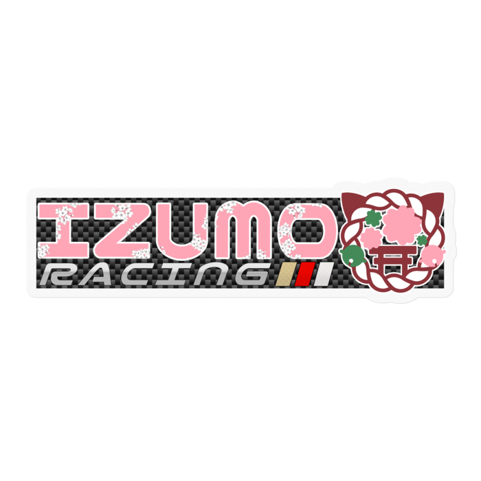 ステッカー - 100 x 100 (mm)