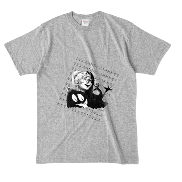 カラーTシャツ - L - 杢グレー （濃色）