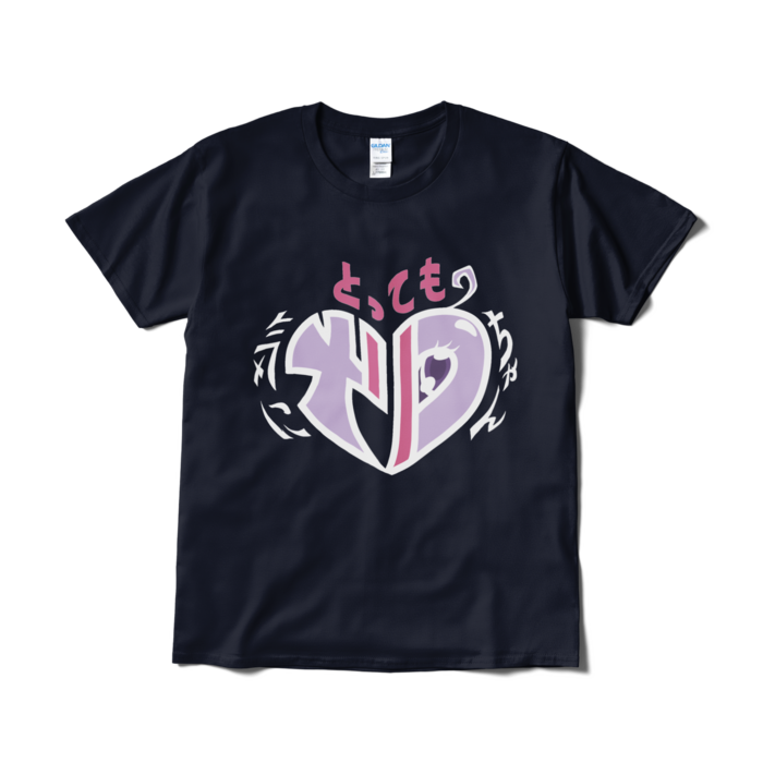 Tシャツ(短納期) - L - ネイビー