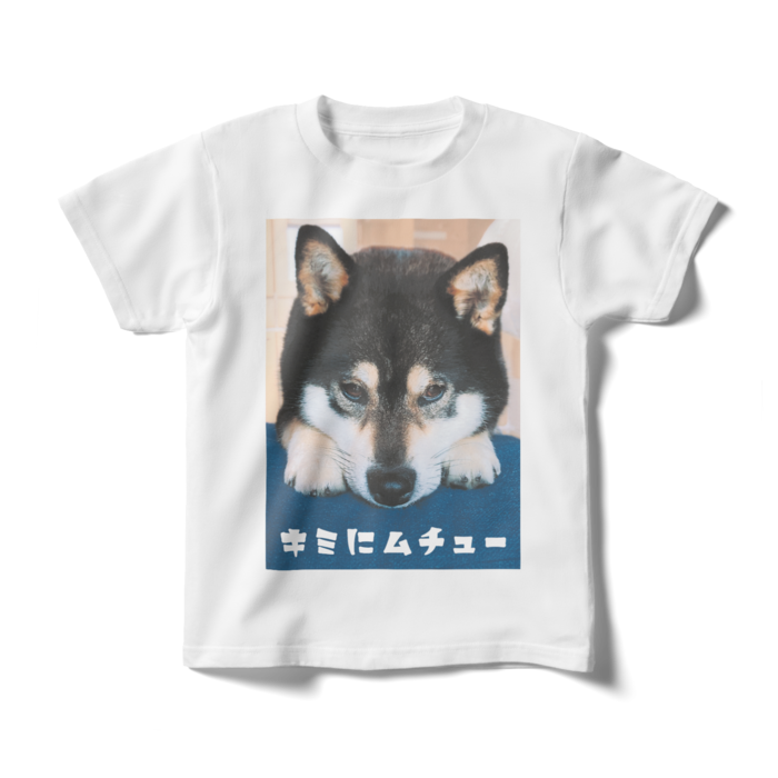 キッズTシャツ - 140cm - 正面