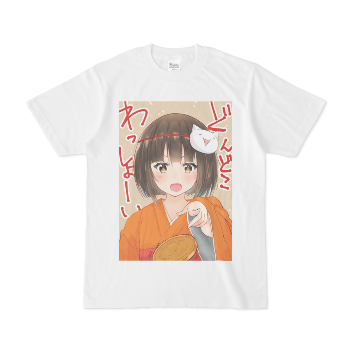 Tシャツ - S - 正面