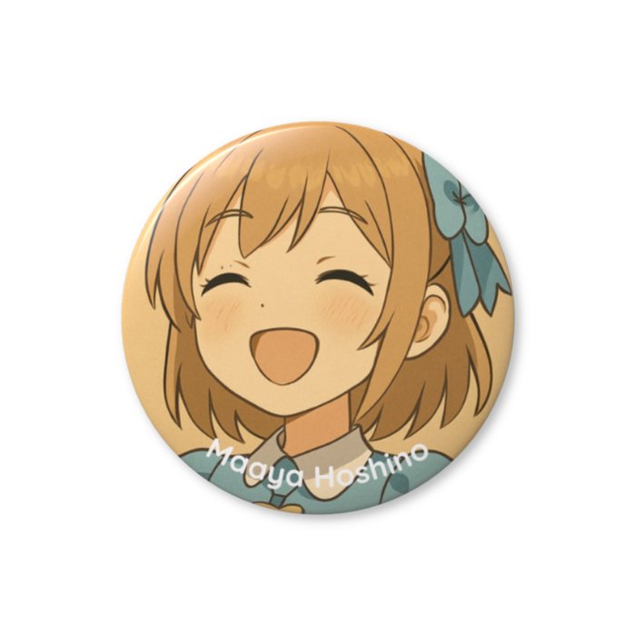 星野真彩　缶バッジ（バリュー） - 32mm