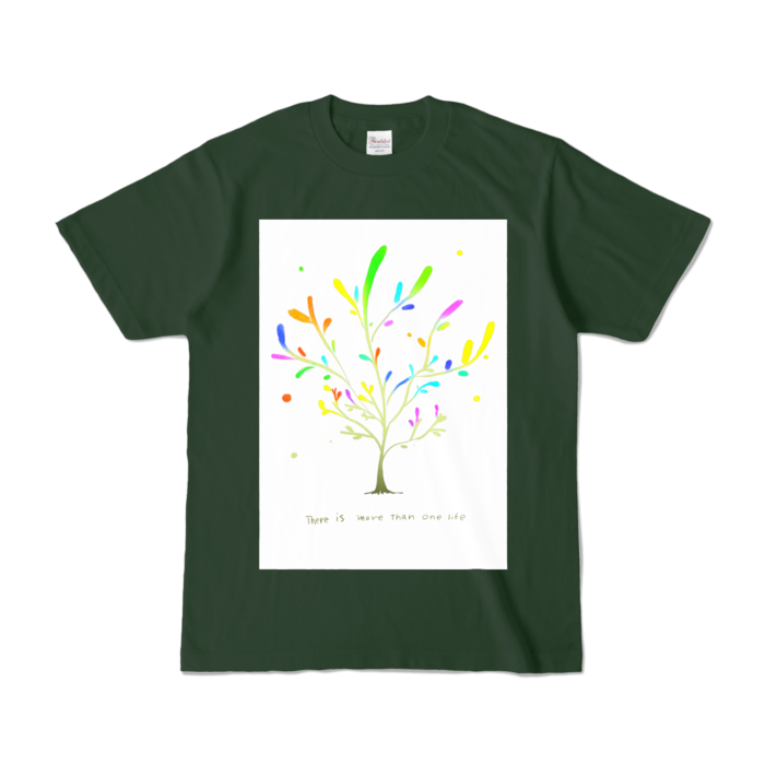カラーTシャツ - S - フォレスト (濃色)