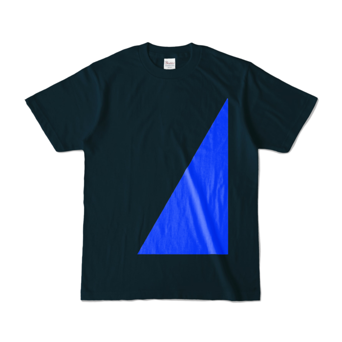 カラーTシャツ - S - ネイビー (濃色)