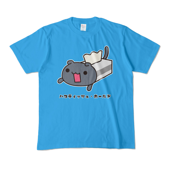 【Ｍ】　ターコイズ