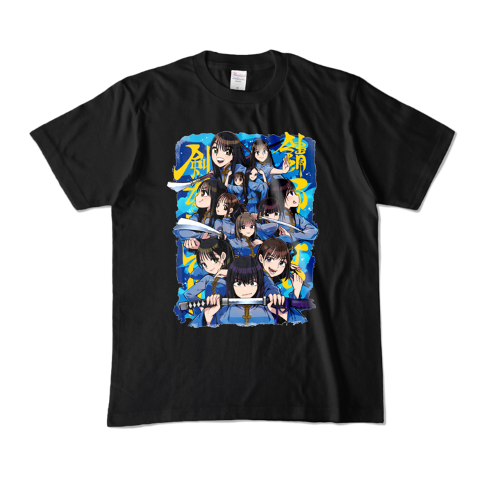 カラーTシャツ - M - ブラック (濃色)