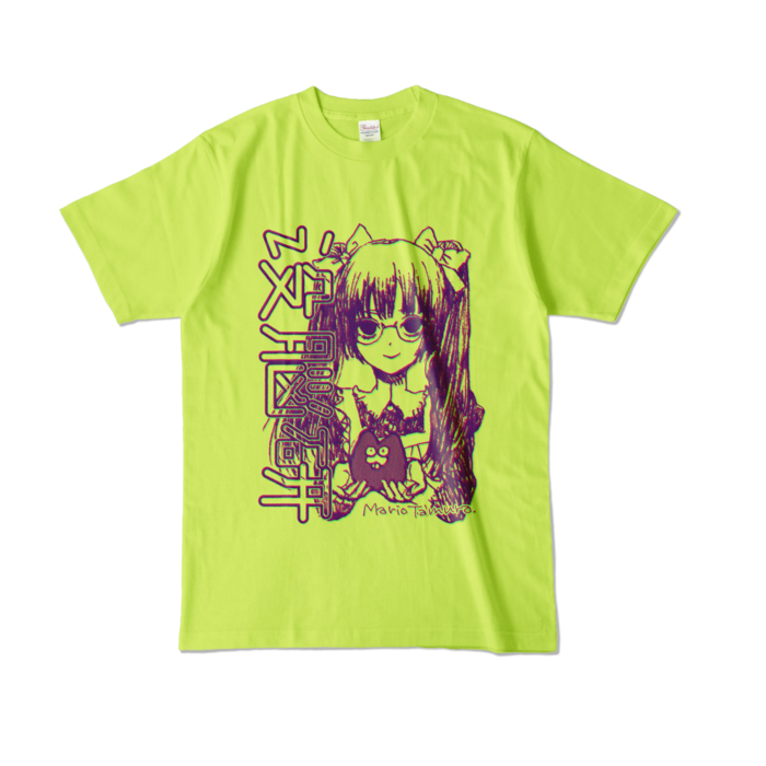 カラーTシャツ - L - ライトグリーン (淡色)