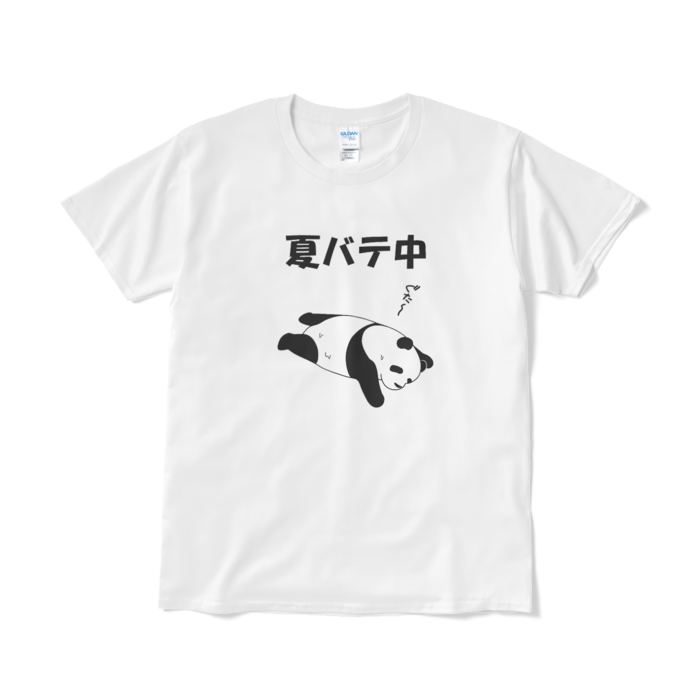 Tシャツ（短納期） - L - ホワイト