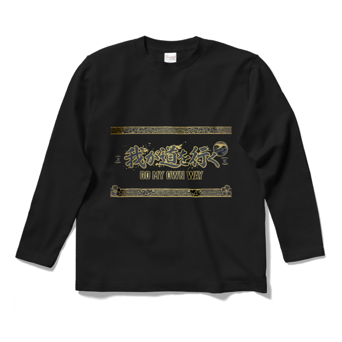 ロングスリーブTシャツ - S - ブラック