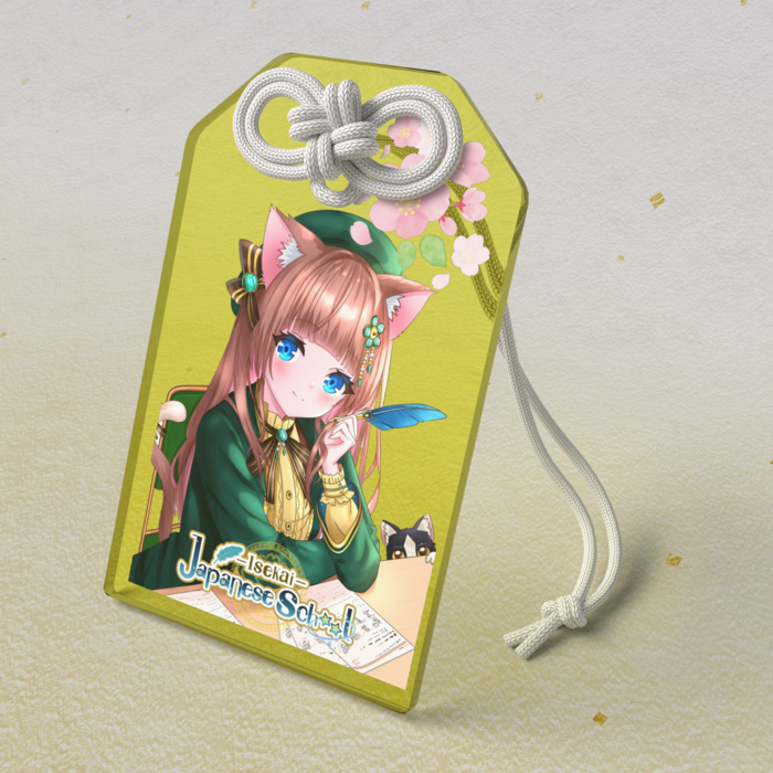 アクリルお守り - 50 × 80mm