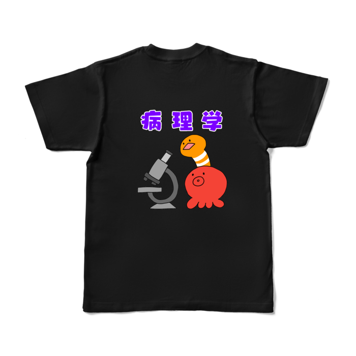 カラーTシャツ - S - ブラック (濃色)