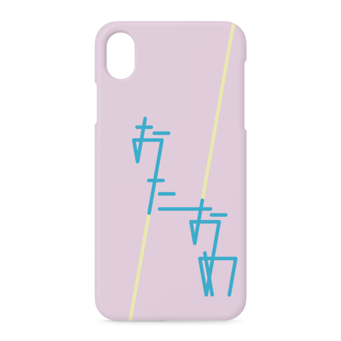 iPhoneケース - iPhone XR