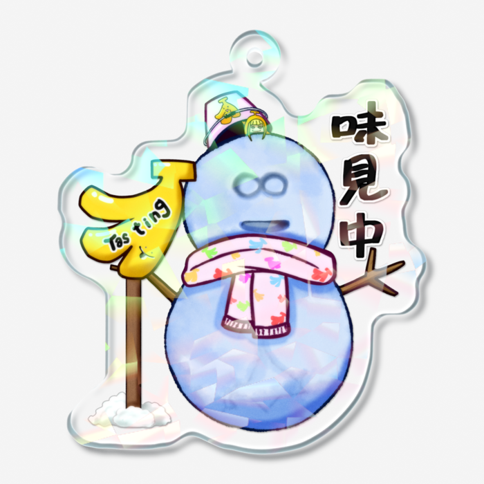 ホログラムアクリルキーホルダー - 50 × 50mm