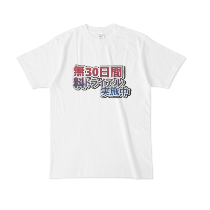Tシャツ - L