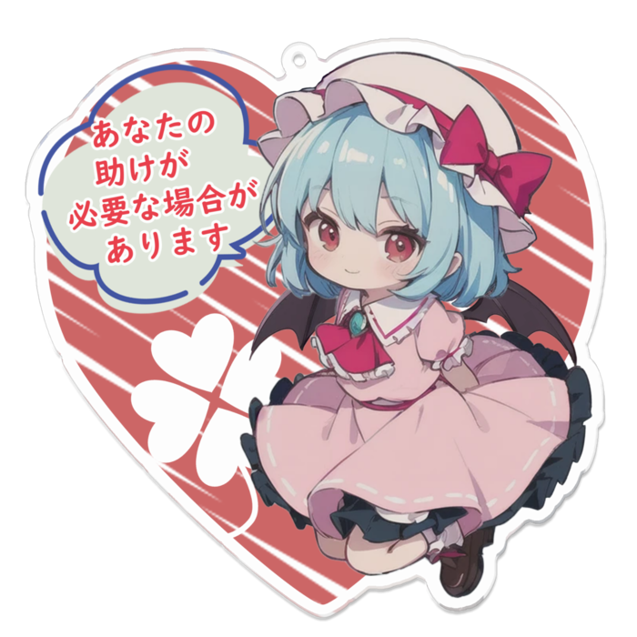 アクリルキーホルダー - 100 x 100 (mm)