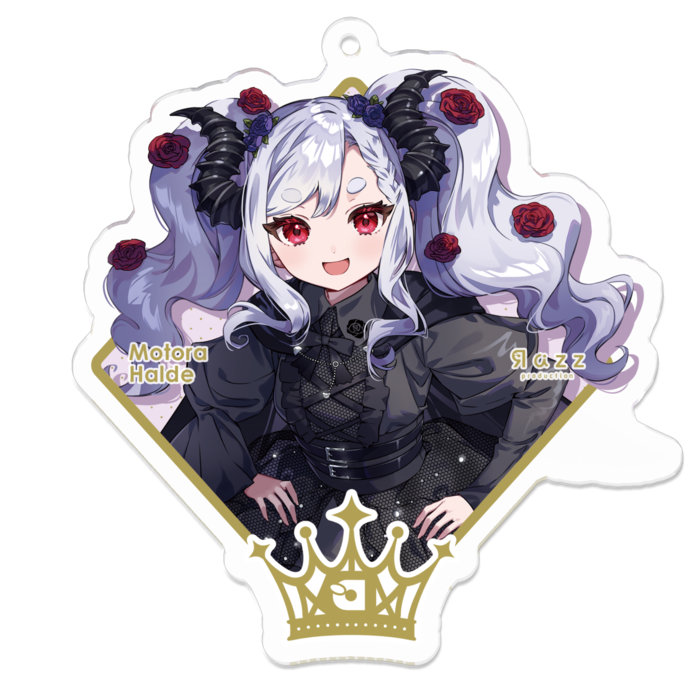 モトラ ・ハルデ