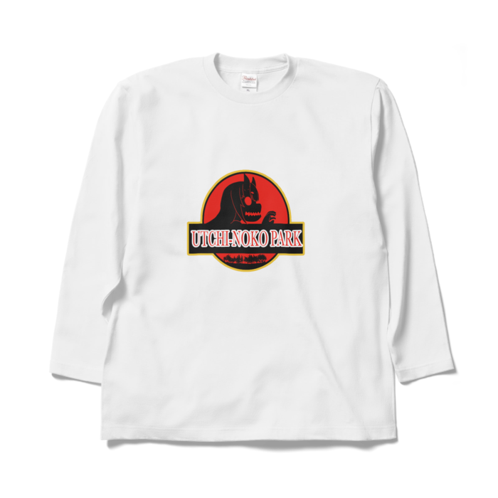 ロングスリーブTシャツ - XL - ホワイト