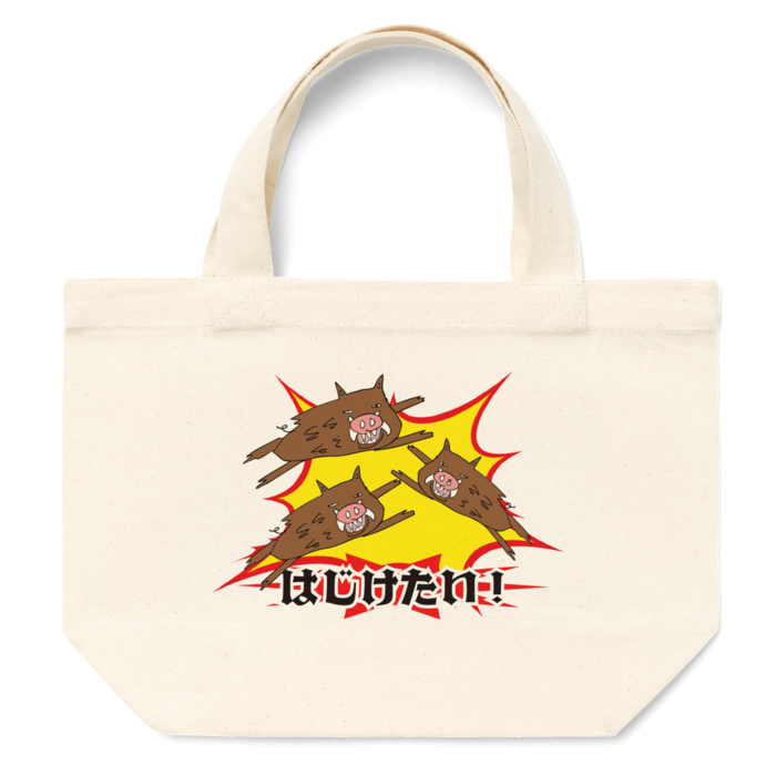 トートバッグ - S - プリント面積小