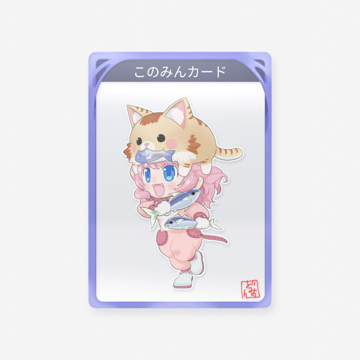 クリアカード - トレカ（63 × 88mm）(19)