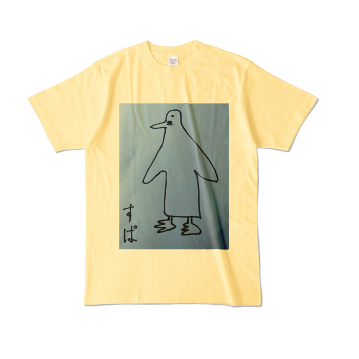 カラーTシャツ - L - ライトイエロー (淡色)