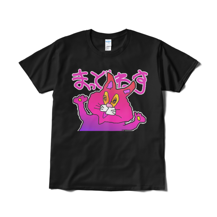 Tシャツ(短納期) - L - ブラック